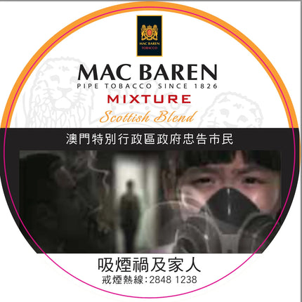 Mac Baren - Mixture Scottish Blend  tin of 100 gram