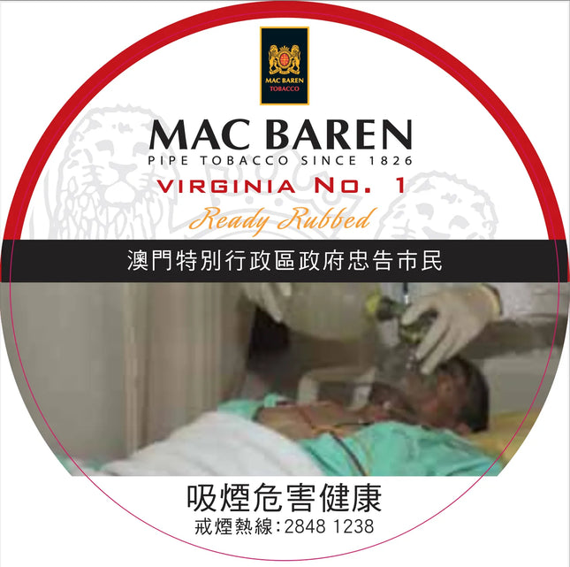 Mac Baren - Virginia No. 1 Ready Rubbed tin of 100 Gram